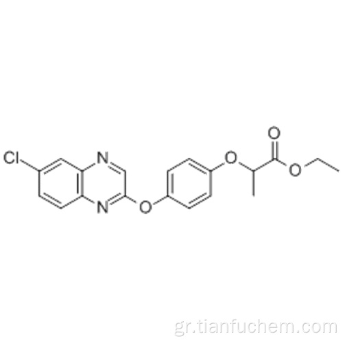 Quizalofop-p-ethyl CAS 100646-51-3